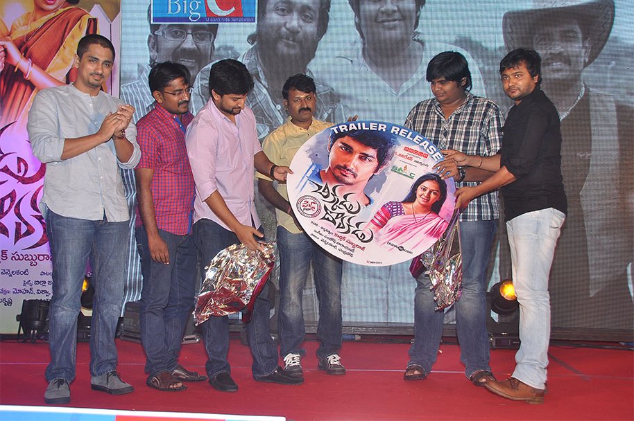 Chikkadu-Dorakadu-Audio-Launch